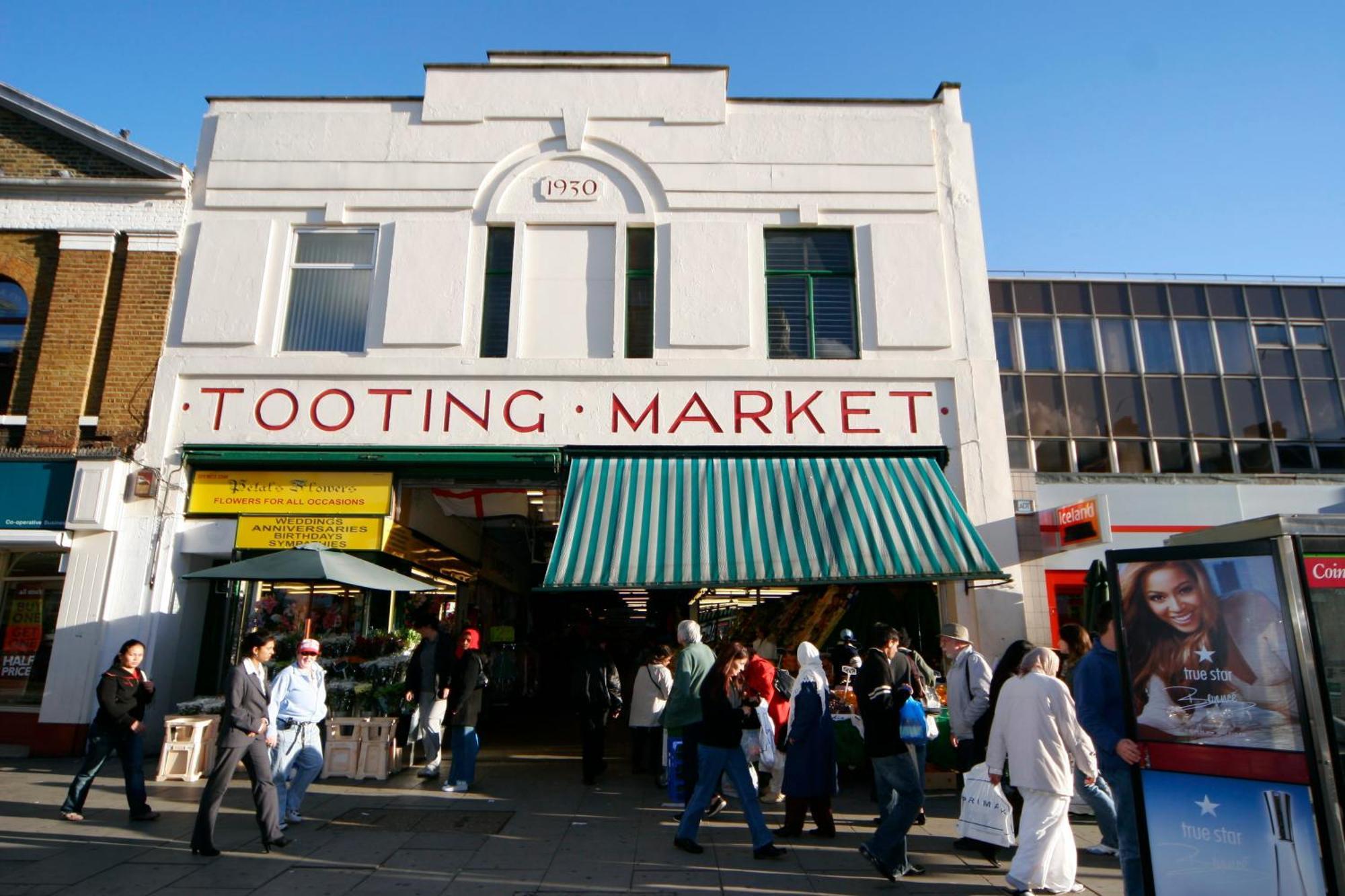 Tooting Stays ロンドン エクステリア 写真